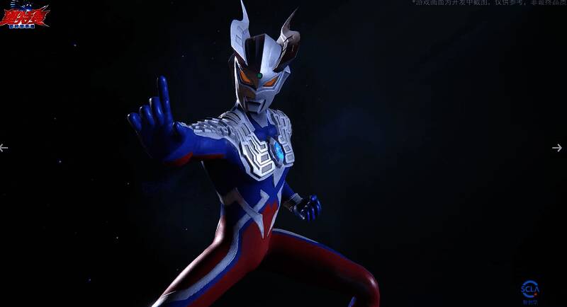 赛罗、泰迦、高斯三位奥特曼并肩作战,技能特效华丽,背景为怪兽战场