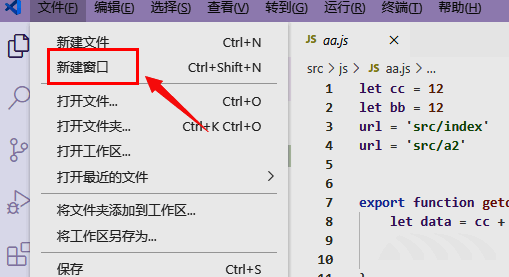 两个并列的VSCode窗口,分别显示不同项目内容,体现多窗口协同工作场景
