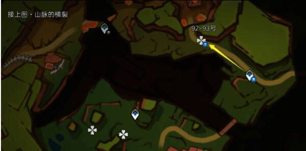 硫晶支脉山脉裂缝中的龙兽巢穴入口,烟雾缭绕