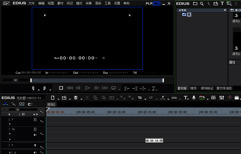 新建工程后的EDIUS主界面，时间线空白，准备进行下一步操作