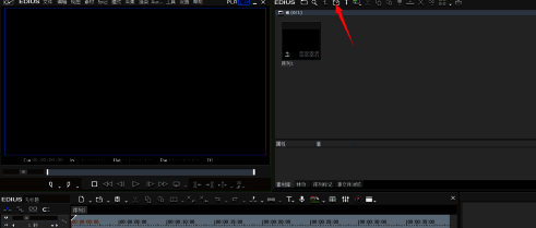 素材面板中正在添加视频文件的操作界面