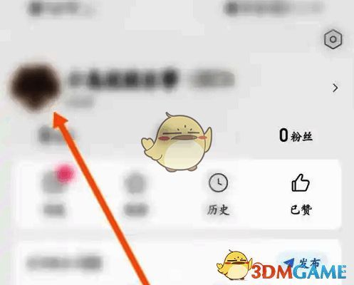 用户头像位于页面左上角,点击后可进入更详细的个人资料页面