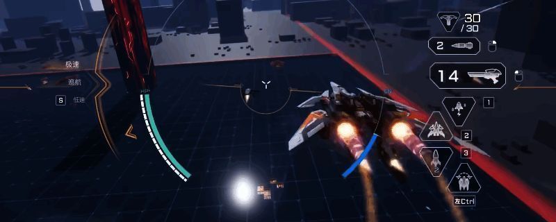 《解限机》中机甲在空中飞行的画面,机体释放技能伴随能量流动特效