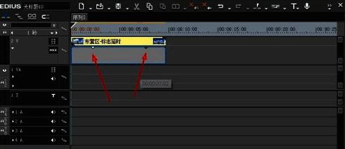 视频时间轴上显示两个关键帧，分别位于开头和结尾，用于控制透明度变化