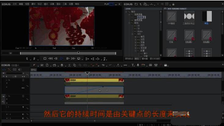 最终预览画面，展示从彩色逐步变为黑白的渐变效果