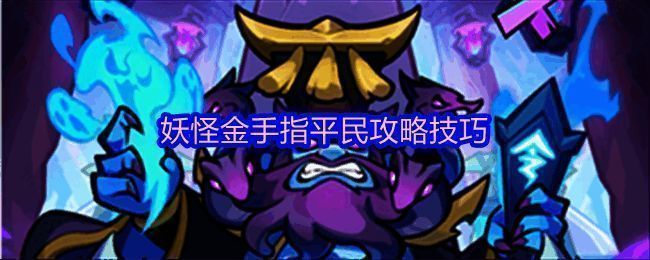 游戏内首充奖励界面展示,红将阎罗王立绘醒目,附带第三天领取观音提示