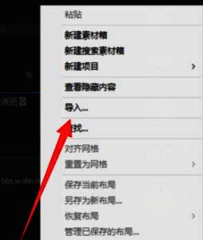 两段视频素材被拖入时间轴轨道,紧密相连