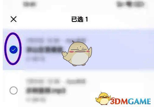 用户在讯飞听见中选择多个音频文件,并准备点击删除的操作界面