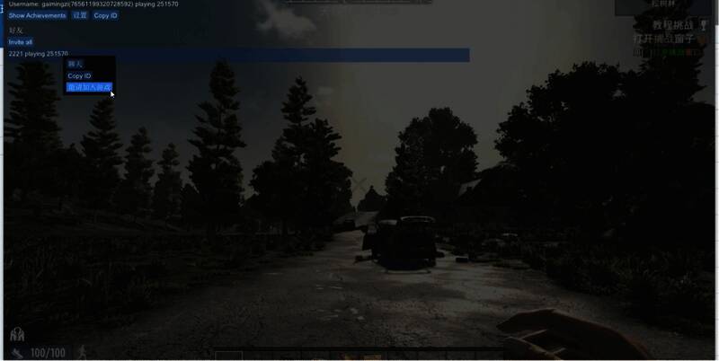 夜间战斗场景,玩家持火把对抗围攻的僵尸群