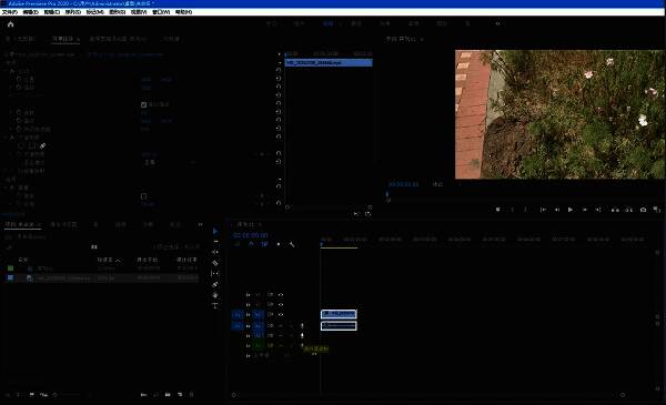 画外音录制按钮高亮显示,设置窗口包含倒计时和轨道选择选项