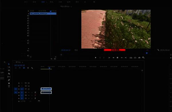 软件界面显示‘正在录音’状态,音频轨道上出现动态波形图