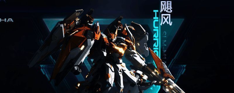 《解限机》飓风机甲机体立绘展示,机体外观厚重坚实,肩部配备能量护盾发生器,整体呈现防御姿态