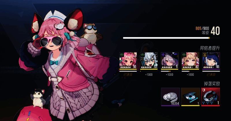 战斗场景截图,显示摩卡释放大招瞬间,多个小怪被同时击倒,特效华丽