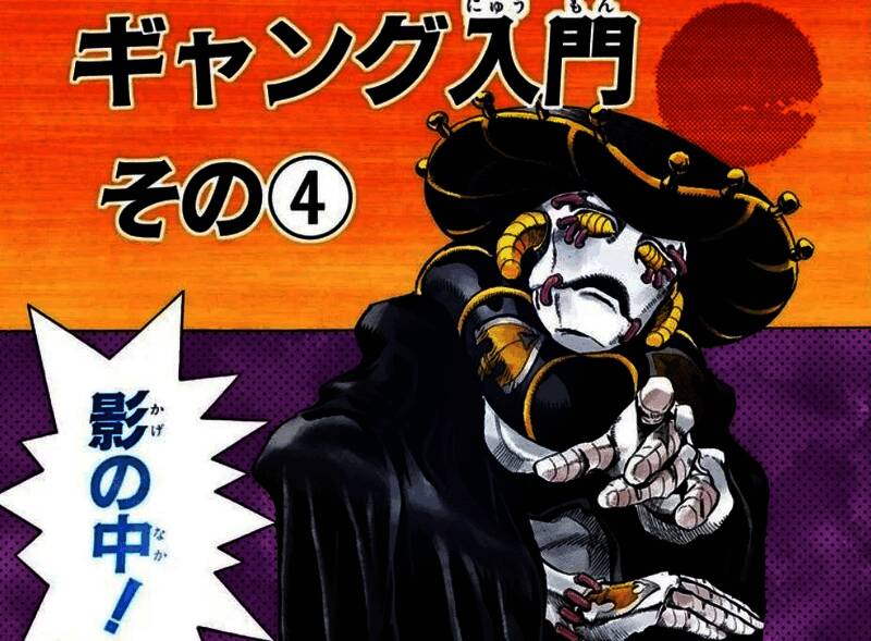 《JoJo的奇妙冒险》中替身使者与替身并立的华丽构图,充满戏剧张力