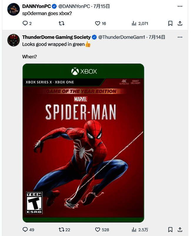 粉丝自制《漫威蜘蛛侠：年度版》登陆Xbox的游戏封面，包含Xbox Logo与智能分发标识