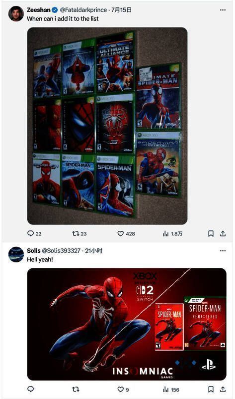 玩家展示收藏的旧版《蜘蛛侠》游戏实体版，包括包装盒与光盘