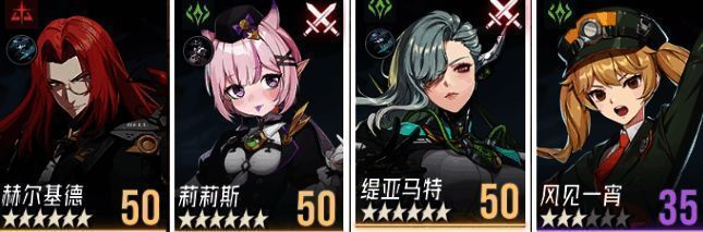 弥瑟亚释放单体爆发技能,精准打击BOSS,画面突出伤害数值与击杀瞬间