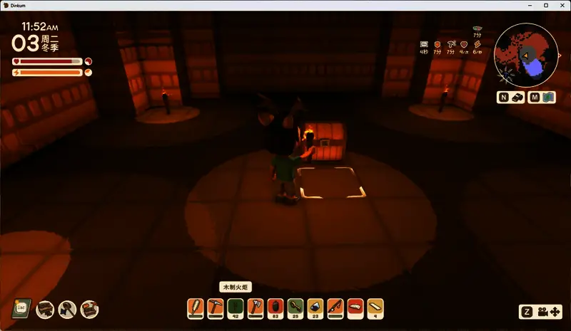 密室内部视角,一个木制宝箱静静放置在中央,周围地面刻有古老符号