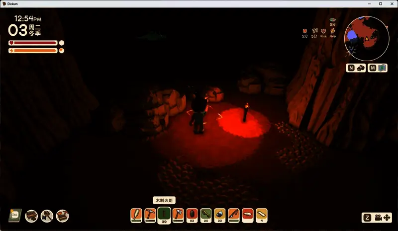 角色正面对一块巨大的岩石,准备挥动镐子进行采集