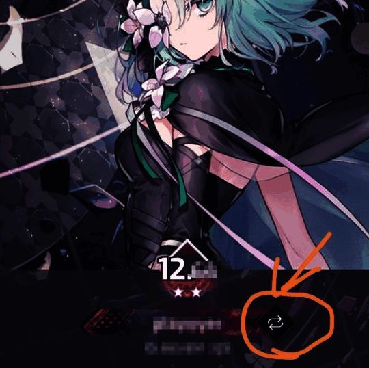 段位框设置界面截图,显示多个不同风格的段位框供玩家选择