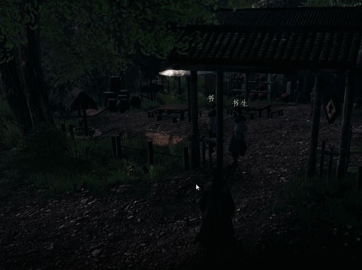 玩家与书院导师对话界面,好感度条显示已达到50点,任务提示‘可接晋级试炼’