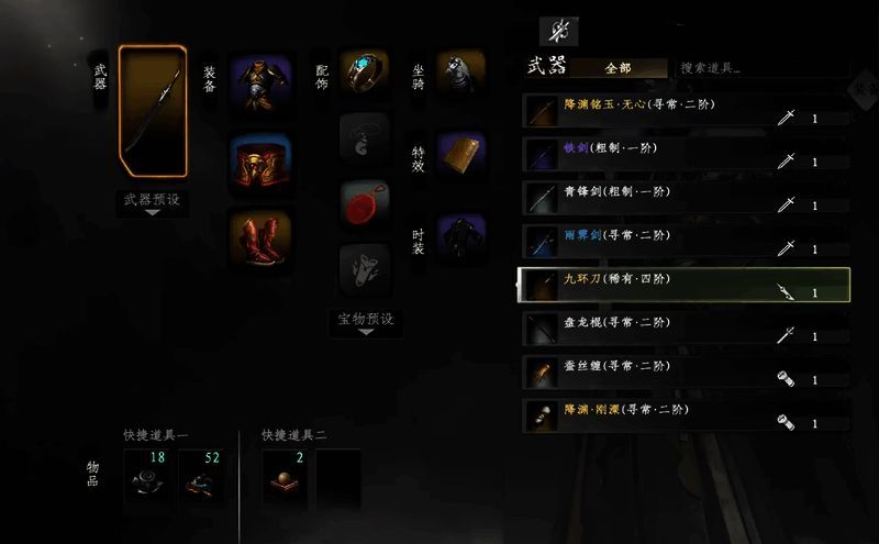 多人协作战斗画面,两名玩家联手围攻青衣楼主,技能特效交织