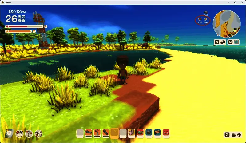 角色手持食物进食,头顶显示饱腹度条正在上升