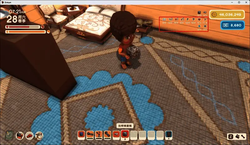 多种食物摆放在桌上,每种对应不同buff图标