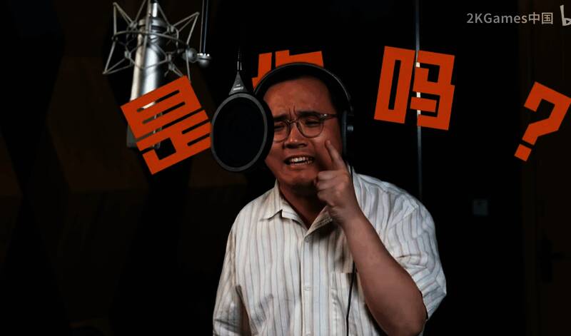 凯洛斯星球广袤沙漠地貌,远处可见巨型遗迹结构