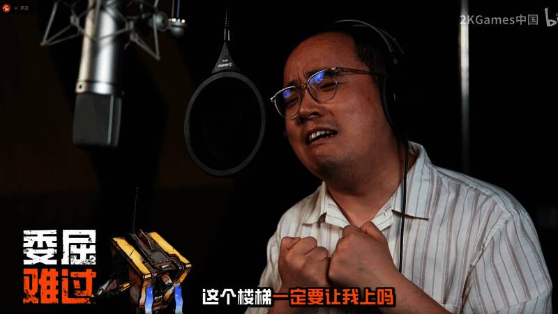 小吵闹在战斗中跳跃狂吼,手持双枪疯狂扫射