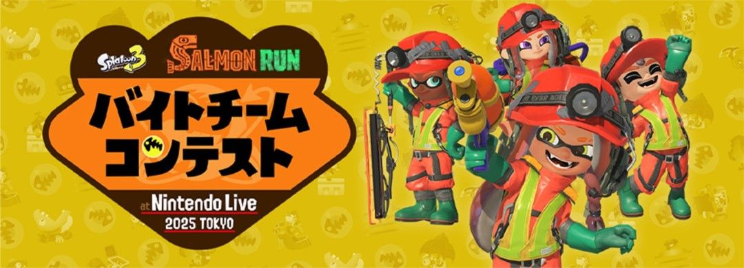 Nintendo Live往届活动现场照片,观众在展位前排队试玩游戏,气氛热烈