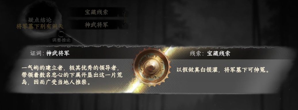 地宫入口开启瞬间,石门两侧烛火逐一点亮,通道深不见底