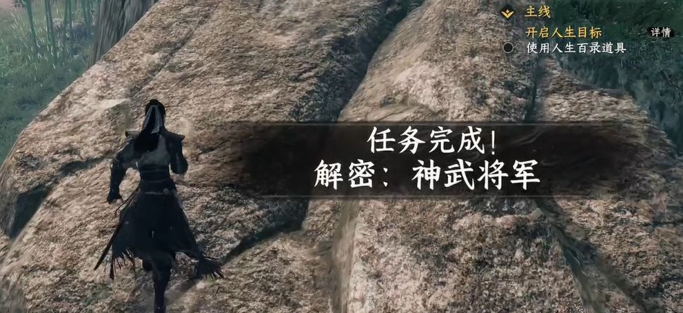 地宫内部场景,石像守卫林立,中央摆放着青铜棺椁