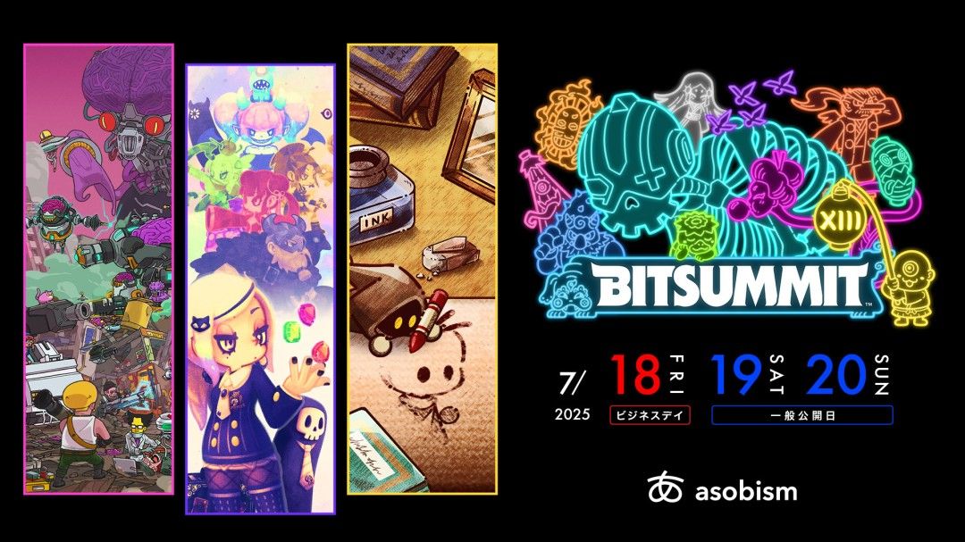 BitSummit the 13th展会现场预告图,展台林立,充满创意与科技感的独立游戏氛围