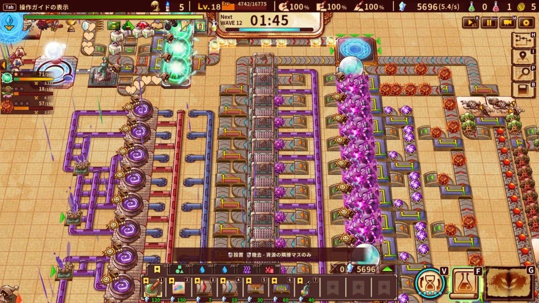 《涂鸦英雄工厂》游戏界面截图,展示玩家用圆形、三角形等图形组合构建英雄生产线的创意玩法