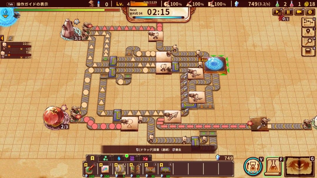 工厂内部运作动画示意图,展现流水线自动生产英雄的全过程