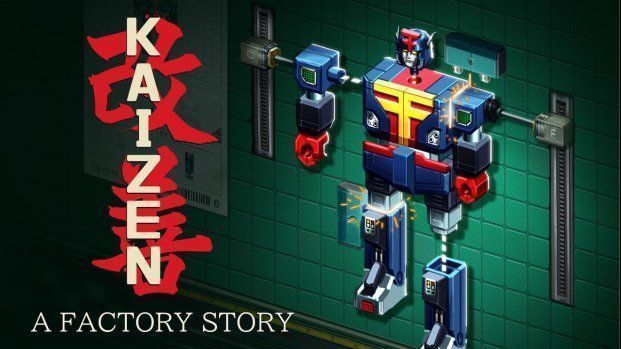 《改善:工厂物语》游戏主界面展示,工厂流水线正在运行,机械臂精准抓取零件,背景为日式工业风格厂房