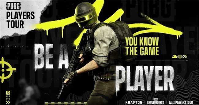 玩家在PUBG展台前排队参与互动游戏,背景为大型联名广告墙