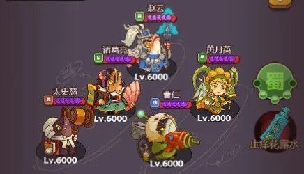 咸鱼之王鱼灵选择界面截图，突出显示骇浪、公丹心等适用于诸葛亮的强力鱼灵