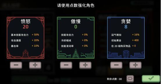 空中悬浮的无人机正在发射激光,与神枪手本体形成夹击之势,敌人被多重火力覆盖