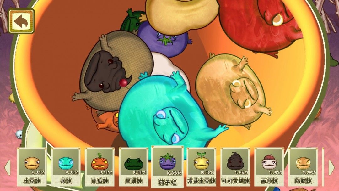 游戏主界面展示,包含池塘、养殖缸、商店与信件收集系统,UI设计充满卡通荒诞感