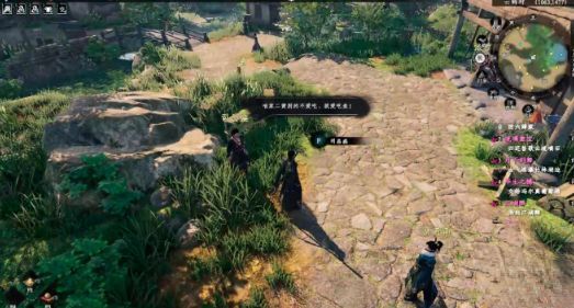 任务界面截图展示‘爱吃鱼的狗’奇遇任务描述，NPC司昌盛头像与任务目标清晰可见