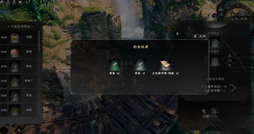 玩家角色蹲下喂食二黄的互动场景，二黄摇着尾巴开心吃鱼，画面温馨