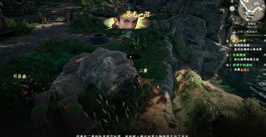 玩家在草垛中翻找发现精铁的画面，背包提示获得‘精铁×1’，背景可见二黄在一旁守候