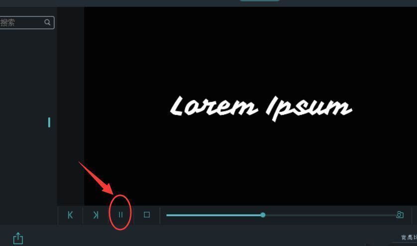视频预览界面播放中,画面底部显示已添加的白色居中字幕