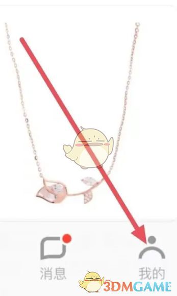 客服中心界面展示,突出显示‘物流查询’入口位置