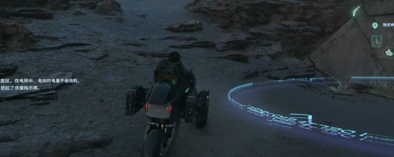 《死亡搁浅2》游戏中从老奥兹到独行指挥官的路线地图，显示崎岖山地与断裂桥梁的地形特征