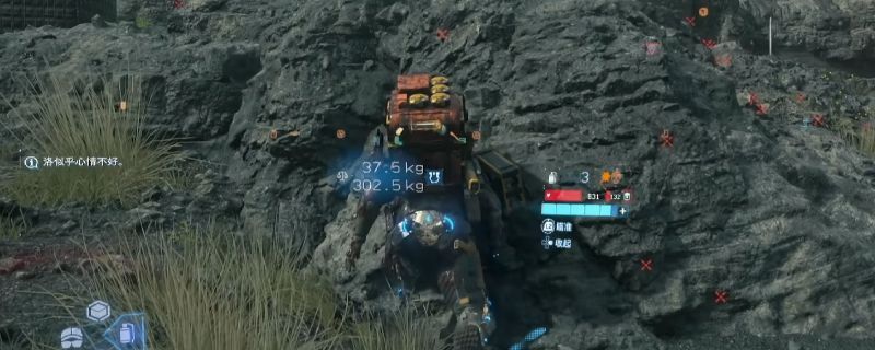 《死亡搁浅2》游戏中角色手持枪械，弹药选择界面显示多用途子弹与致命弹的对比