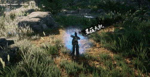 技能搭配界面展示九天、烈焰、真龙白打等技能图标及组合效果说明