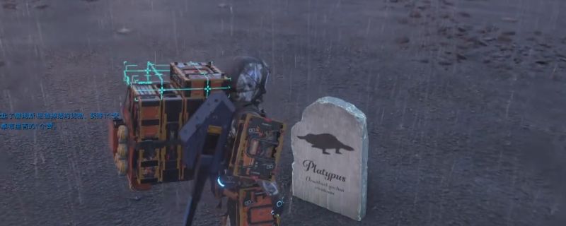 《死亡搁浅2》中角色在荒野为死去的动物设立墓碑的场景，背景为灰暗天空与孤寂地貌，氛围肃穆